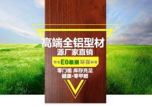 思維改變自己，越是猶豫的人越吃虧