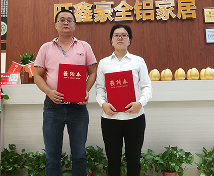 廣東  揭陽(yáng)  賀總